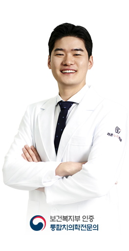 라온누리치과 의료진