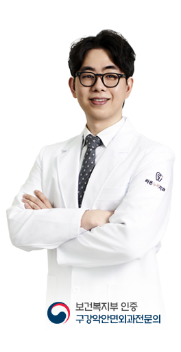 라온누리치과 의료진