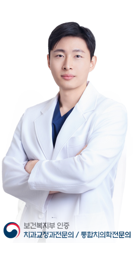 라온누리치과 의료진